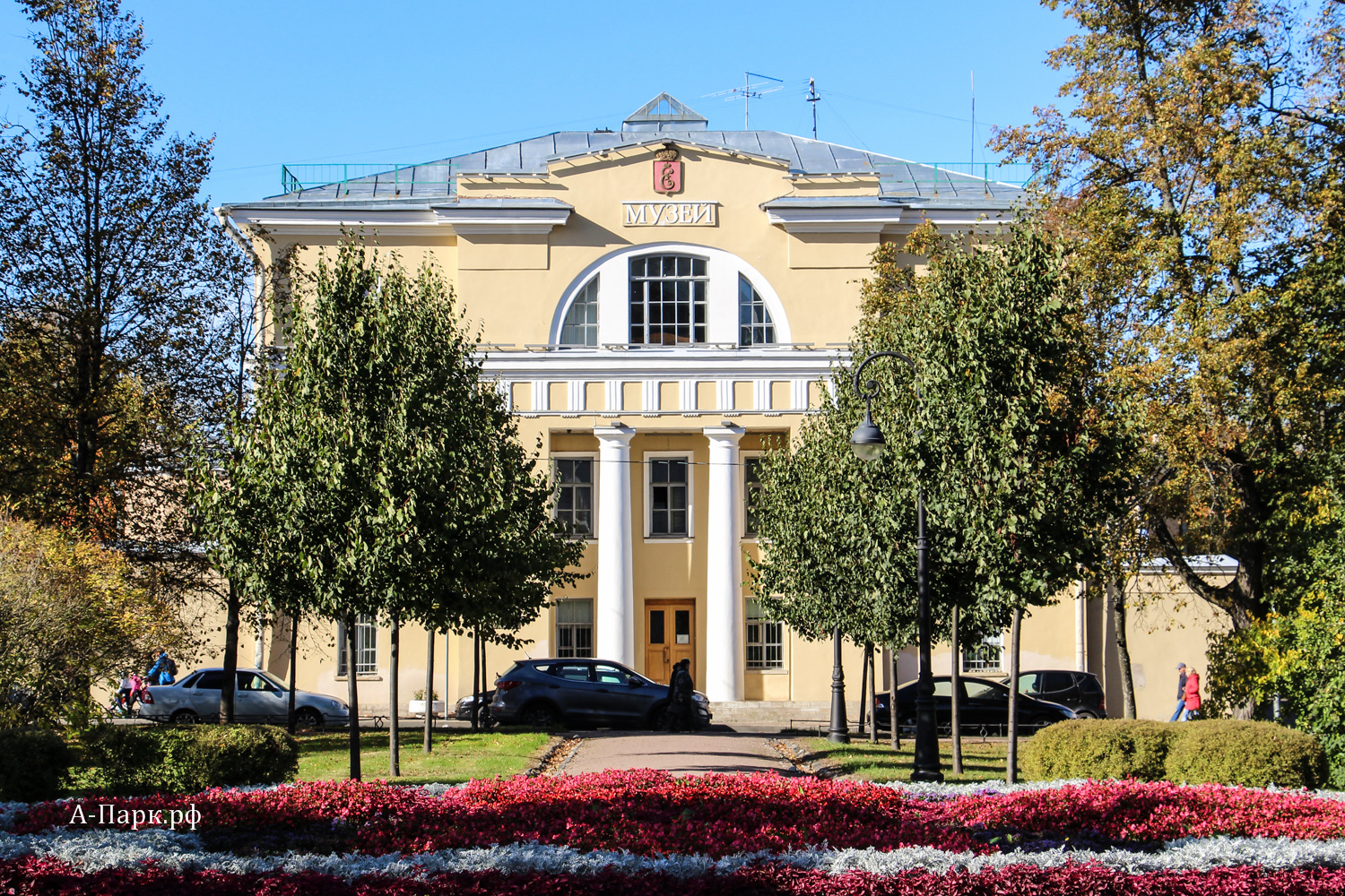 Музей истории города Пушкина. Управление полицмейстера. Царское Село - город  Пушкин - Путеводитель